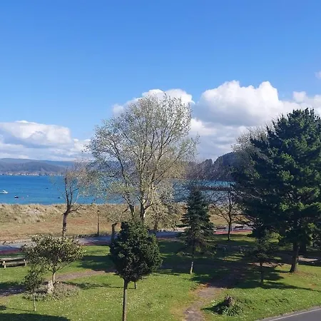 La Ilusion - * Cariño